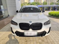 BMW iX3 Premier - ფოტო 2