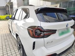 BMW iX3 Premier - ფოტო 4