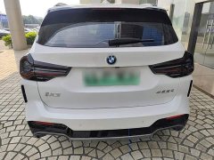 BMW iX3 Premier - ფოტო 5