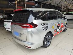 GAC Aion M6 PRO 270T DCT Luxury - ფოტო 6