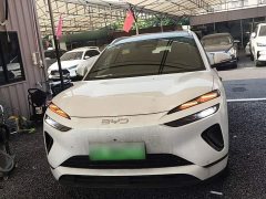 BYD Sealion 06 EV 605 Navigator Pro - ფოტო 2