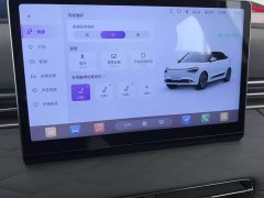 Dongfeng Nanotech 01 Refresh Edition 330 Plus Smart - ფოტო 13