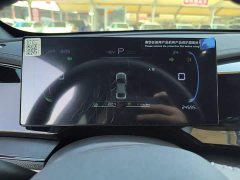 BYD Qin PLUS 2024 Glory Edition DM-i 55KM Leading - ფოტო 11