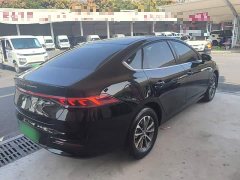 BYD Qin PLUS 2024 Glory Edition DM-i 55KM Leading - ფოტო 6