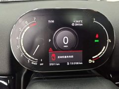 BMW MINI Countryman 1.5T Cooper - ფოტო 11