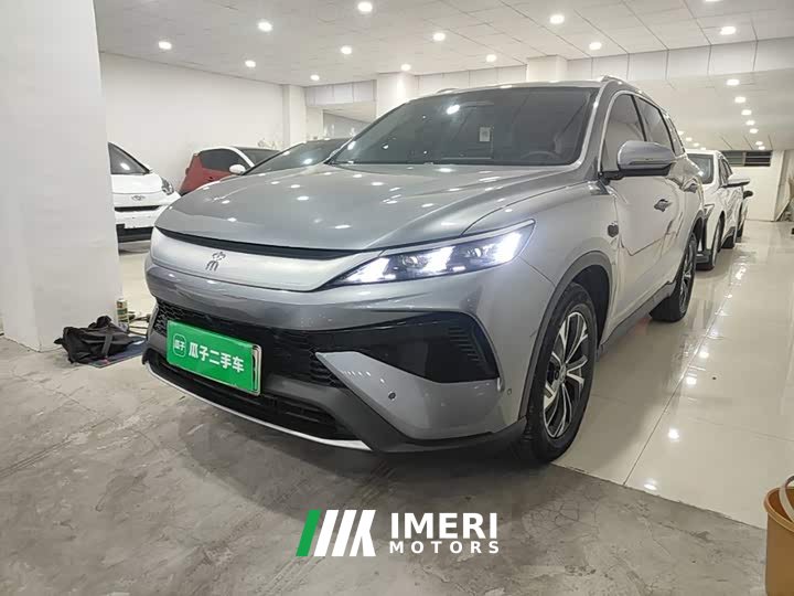 BYD Song Pro New Energy 2nd Generation Smart Driving DM-i 75KM Leading Edition