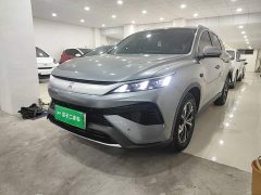 BYD Song Pro New Energy 2nd Generation Smart Driving DM-i 75KM Leading Edition - ფოტო 1