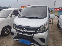 Changan Star 5 1.4L Classic Edition Van JL473Q3 - ფოტო 2