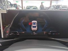 BMW 3 Series 325Li M Sport Package - ფოტო 11