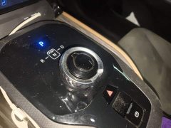 Toyota bZ3 2023 517km Elite PRO - ფოტო 6