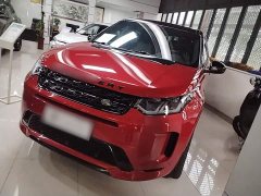Land Rover Discovery Sport 2020 249PS R-Dynamic Performance Edition - ფოტო 1