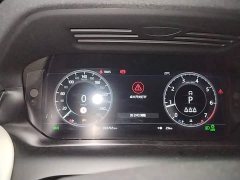 Land Rover Discovery Sport 2020 249PS R-Dynamic Performance Edition - ფოტო 11