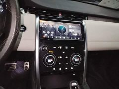 Land Rover Discovery Sport 2020 249PS R-Dynamic Performance Edition - ფოტო 12