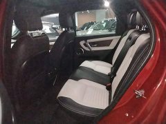 Land Rover Discovery Sport 2020 249PS R-Dynamic Performance Edition - ფოტო 16