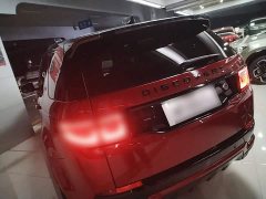 Land Rover Discovery Sport 2020 249PS R-Dynamic Performance Edition - ფოტო 4