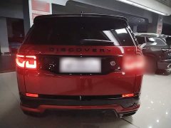 Land Rover Discovery Sport 2020 249PS R-Dynamic Performance Edition - ფოტო 5