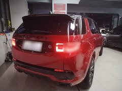 Land Rover Discovery Sport 2020 249PS R-Dynamic Performance Edition - ფოტო 6