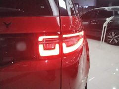 Land Rover Discovery Sport 2020 249PS R-Dynamic Performance Edition - ფოტო 7