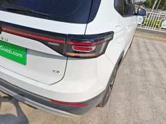 Volkswagen Touareg Sharp 1.5L Sharp Pro - ფოტო 7