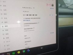 Tesla Model Y 2022 Facelift Rear-Wheel Drive - ფოტო 7