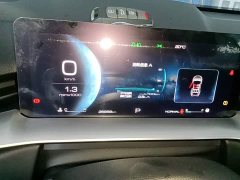Haval H6 2022 Third Generation 1.5T Automatic Two-Wheel Drive Pro - ფოტო 11