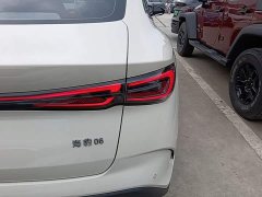 BYD Seal 06 DM-i 80KM Luxury - ფოტო 7