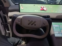 IM Motors Zhiji LS6 Lingxi Smart Driving Theater Edition - ფოტო 10