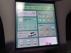 IM Motors Zhiji LS6 Lingxi Smart Driving Theater Edition - ფოტო 11