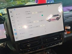 Haval Menlong New Energy 2023 Hi4 102 Explorer Edition - ფოტო 17
