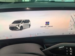 Buick Century 2.0T Seven-Seat Yun Shi Edition - ფოტო 11