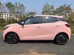 Yizhi EV3 Version - ფოტო 4