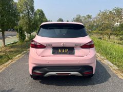 Yizhi EV3 Version - ფოტო 5