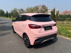 Yizhi EV3 Version - ფოტო 6