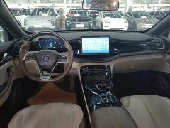 BYD Qin PLUS 2024 Glory Edition DM-i 55KM Leading - ფოტო 9