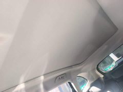 Haval H6 Third Generation 1.5T Automatic Two-Wheel Drive Supreme - ფოტო 17
