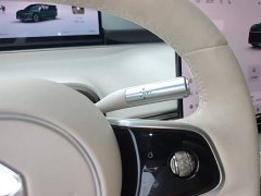 Luxeed Zhiji R7 2026 Pure Electric Max (192-Channel LiDAR) - ფოტო 18