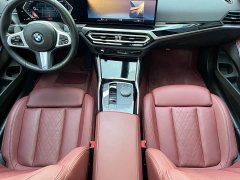 BMW 3 Series 320Li M Sport Package - ფოტო 7