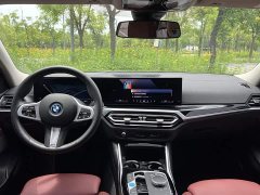 BMW i3 Facelift eDrive 35L - ფოტო 7