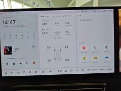 Li Auto L9 2023 Pro - ფოტო 11