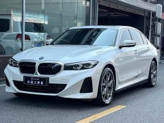 BMW i3 2022 eDrive 35 L - ფოტო 1
