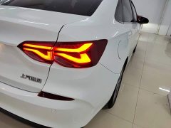 Chevrolet Cruze 320 Automatic Enjoy Sunroof Edition - ფოტო 7
