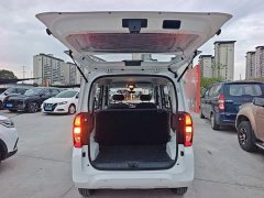Wuling Zhiguang New Energy 201km Comfort - ფოტო 18