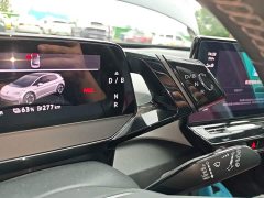 Volkswagen ID.3 2021 Pro Intelligent Edition - ფოტო 13