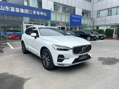 Volvo XC60 B5 AWD Smart Luxury Edition - ფოტო 3