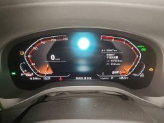 BMW X3 xDrive30i Premier M Sport Package - ფოტო 7
