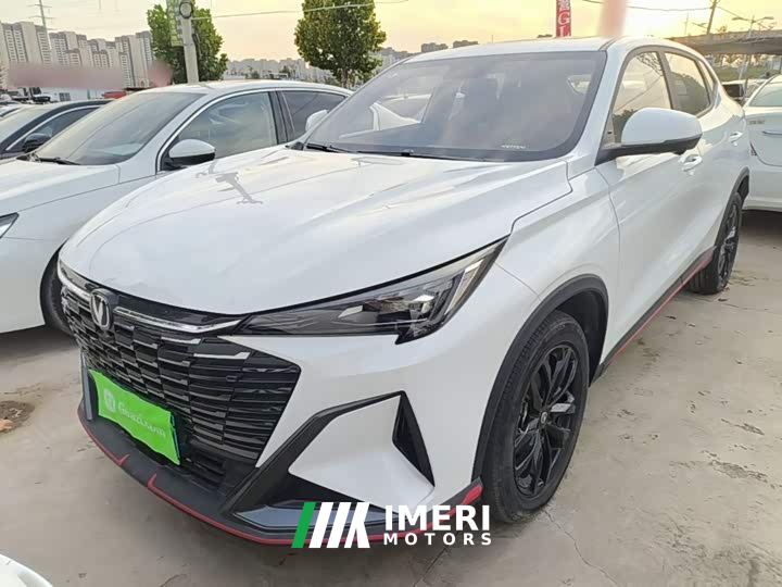 Changan X5 PLUS Second Generation 1.5T Exceed PRO