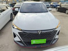 Changan X5 PLUS 2026 Second Generation 1.5T Exceed PRO - ფოტო 2