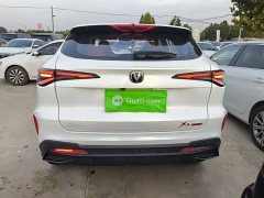 Changan X5 PLUS 2026 Second Generation 1.5T Exceed PRO - ფოტო 5