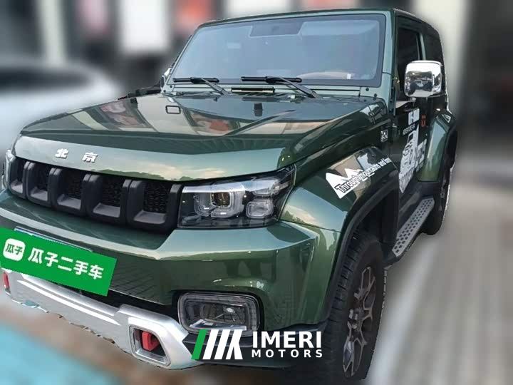 Beijing BJ40 2.0T Salute 2020 Glory Edition