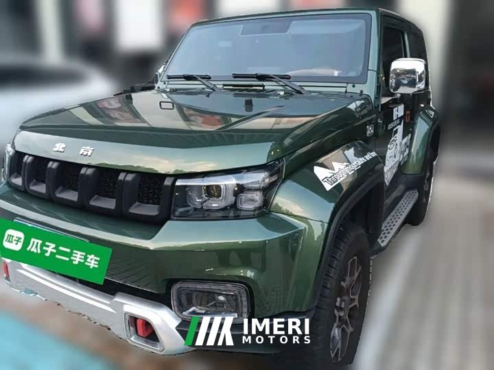 Beijing BJ40 2.0T Salute 2020 Glory Edition - ავტომობილი ჩინეთიდან